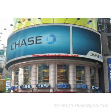 P20 outdoor full color advertising LED display